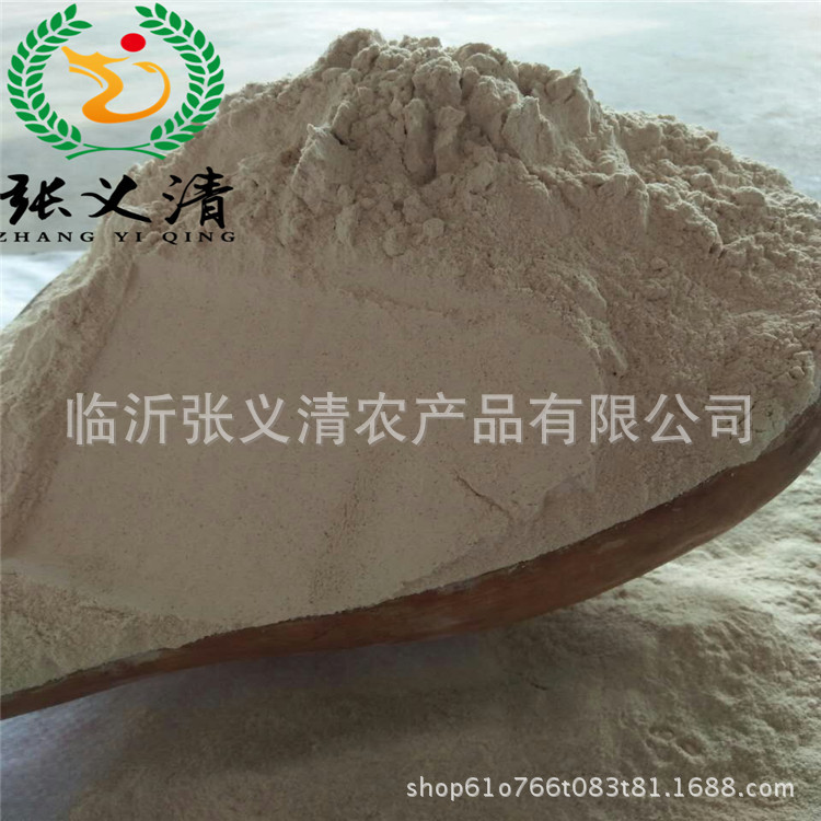 Multigrain Sweet Potato Flour, Sweet Potato, Dried Ground Sweet Potato Noodles, Manufacturer Wholesale Sweet Potato Flour, Wowotou Cake Ingredients