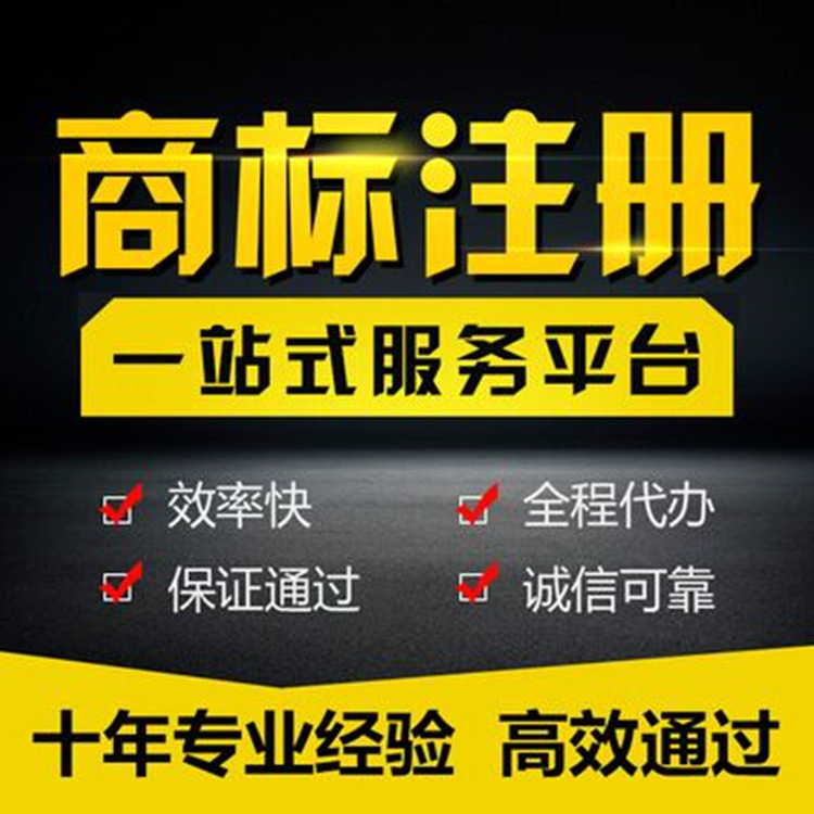 Guangzhou Company Provides Accounting and Tax Filing Services, Small-Scale Company Financial Agency Accounting Services, and General Taxpayer Accounting Services