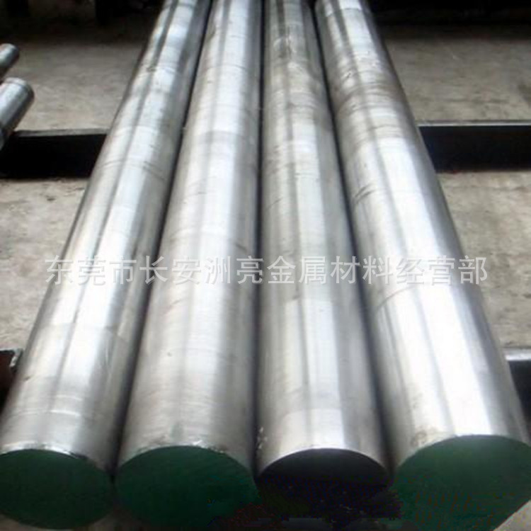 Baosteel Dt4A Electromagnetic Pure Iron Round Rod Dt4A Pure Iron Rod Dt4A Pure Iron Plate Can Be Cut into Specifications