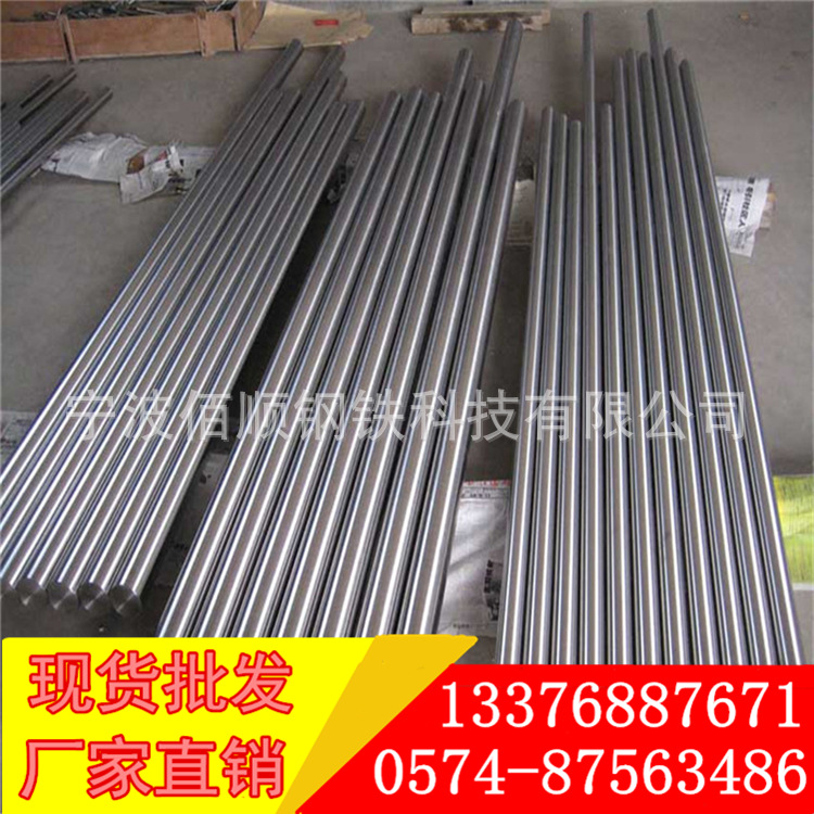 1215 free cutting steel round bar 1215Ms environmental protection easy car iron Y15 cold drawn round 11SMn30 round steel hexagonal bar