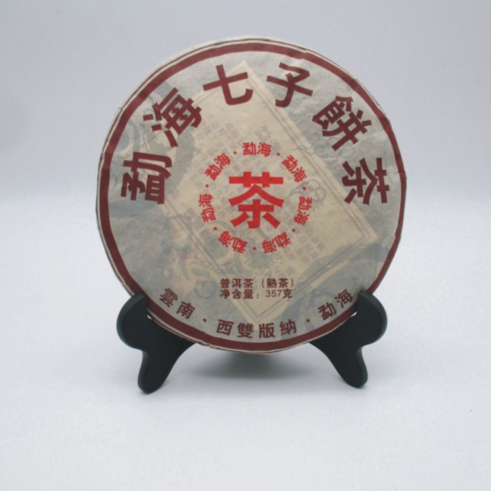 Plastic wood-like black viewing tray bracket porcelain tray bracket dish painting bracket tea cake bracket photo frame bracket