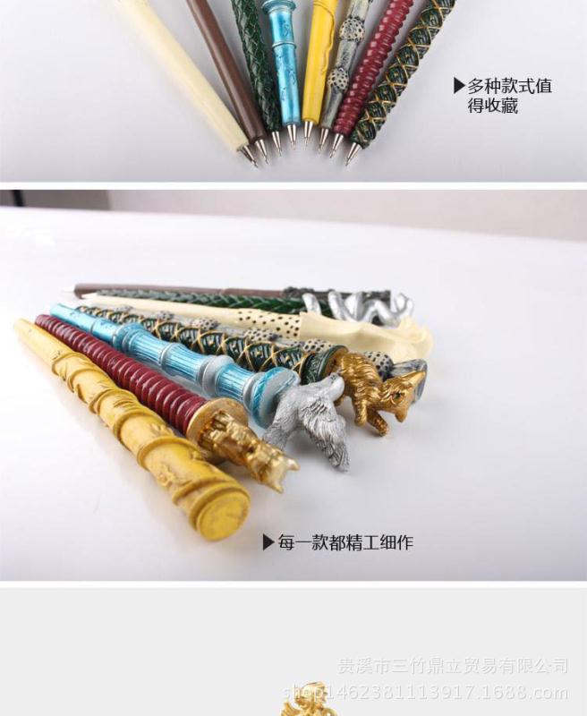 Harry Potter Magic Wand Pen COS Wan Christmas Stage Performance Magic Props Hogwarts College Magic Pen