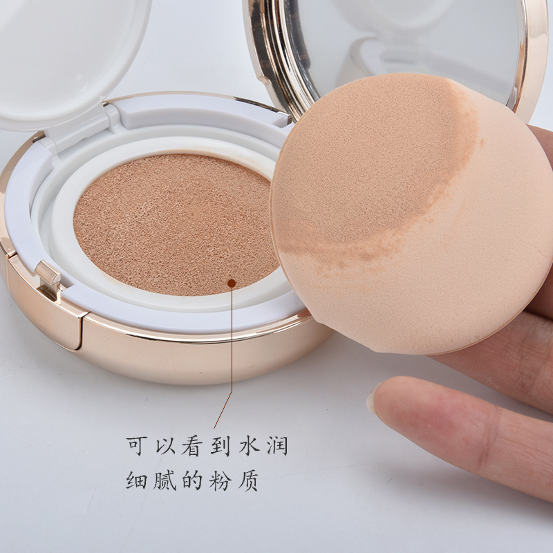 Korean Moisturizing Bb Cream Oem Concealer Moisturizing Fine Pores Liquid Foundation Isolation Protective Air Cushion Bb Oem Processing Factory