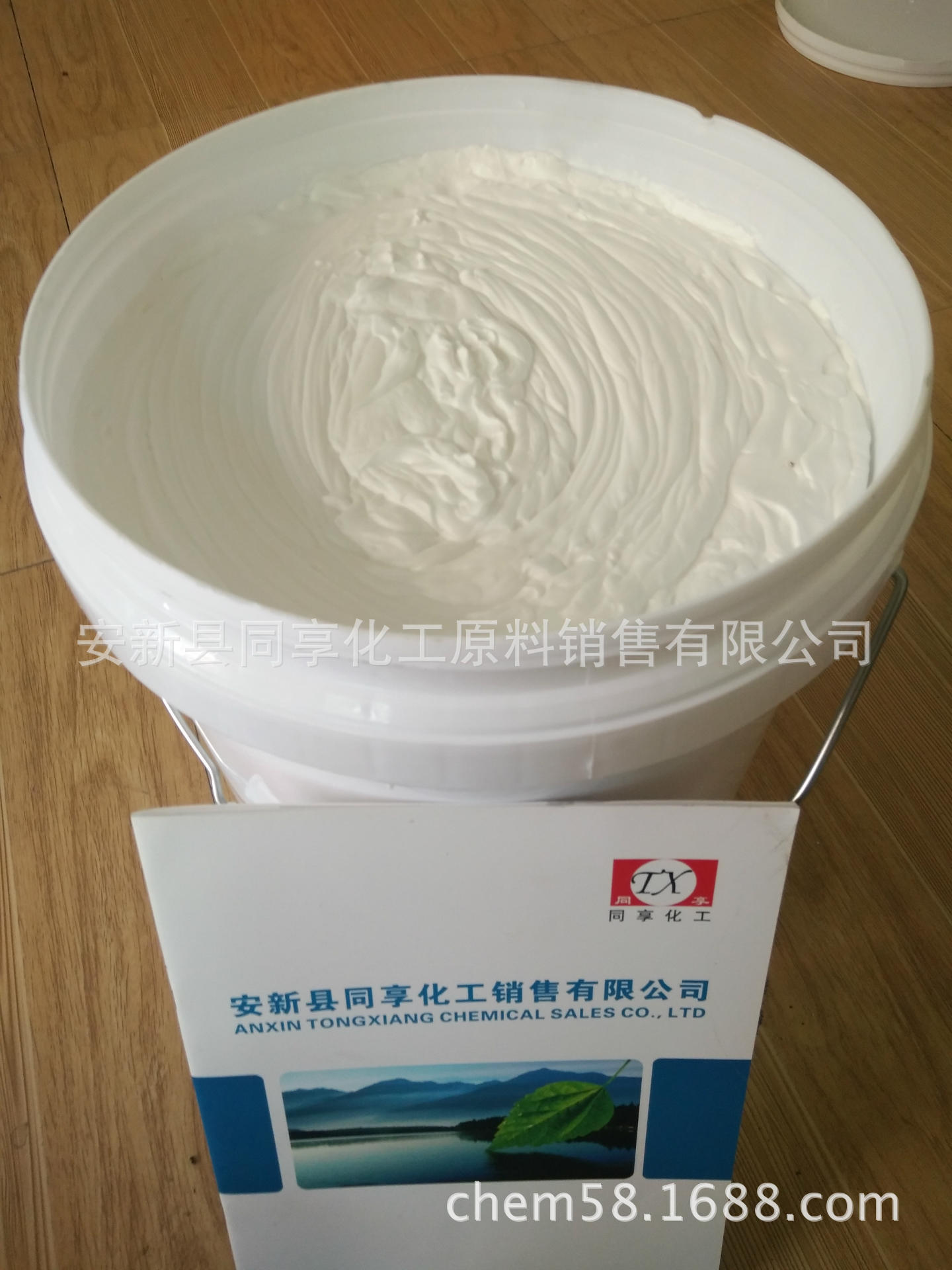 Pure White High Temperature Disappearing Ink Water-Based White Thermal Disappearing Ink High Temperature 65 °   White Naturally Disappears