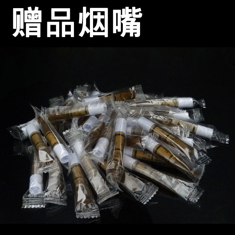 Wholesale Coarse, Medium and Fine Simple Packaging Multi-Filter Cigarette Holder Washable Circulation Promotional Gift Cigarette Holder Filter