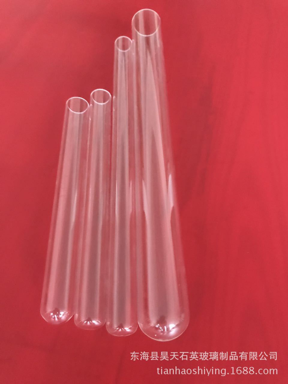 Кварцевые пробирки, кварцевый корпус для УФ, специальный корпус для очистки воды