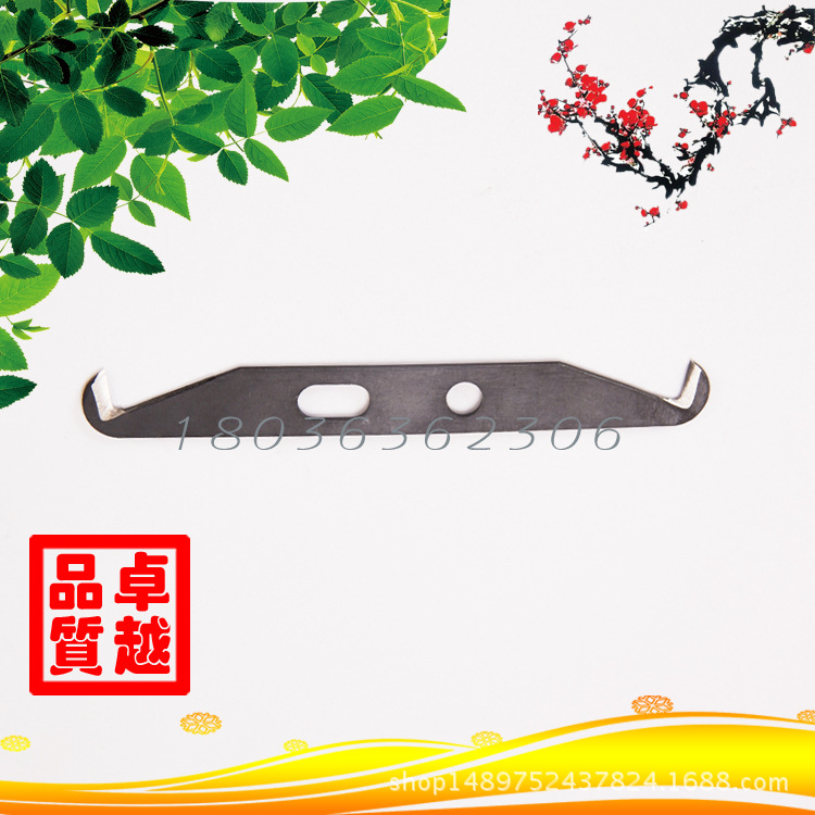 Knotting knife telescopic double-headed yarn cutter push-pull steel skin blade large hook knife banana handle hook knife trimming knife