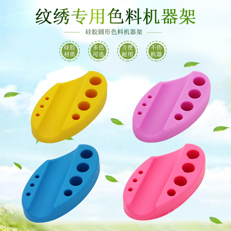 Кубок для татуировки, универсальный, большой, средний и маленький, прямоугольный, принадлежности для татуировки