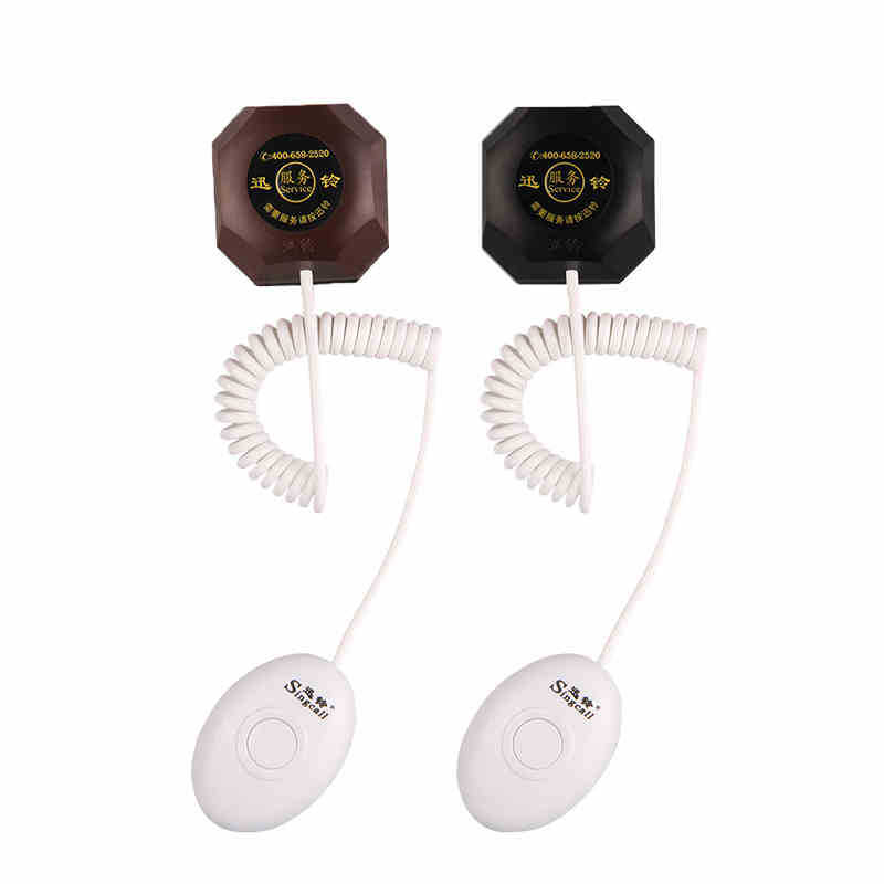 Xunling APE560 hospital infusion Hall Nursing Home Bell with handle extension line caller hospital wireless call