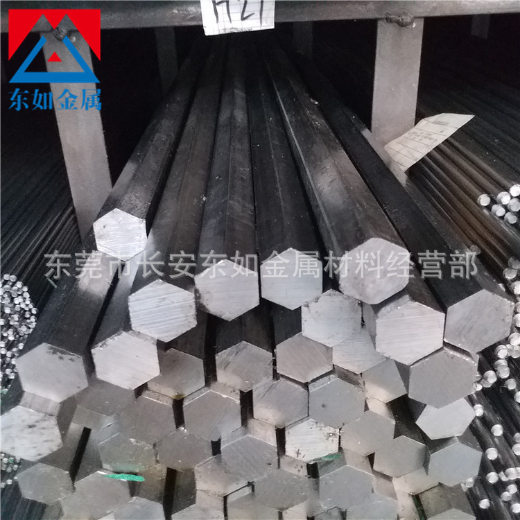 Supply 1214 easy-to-turn hexagonal iron bar 12L14 hexagonal steel automatic lathe special 12L14 free-cutting steel