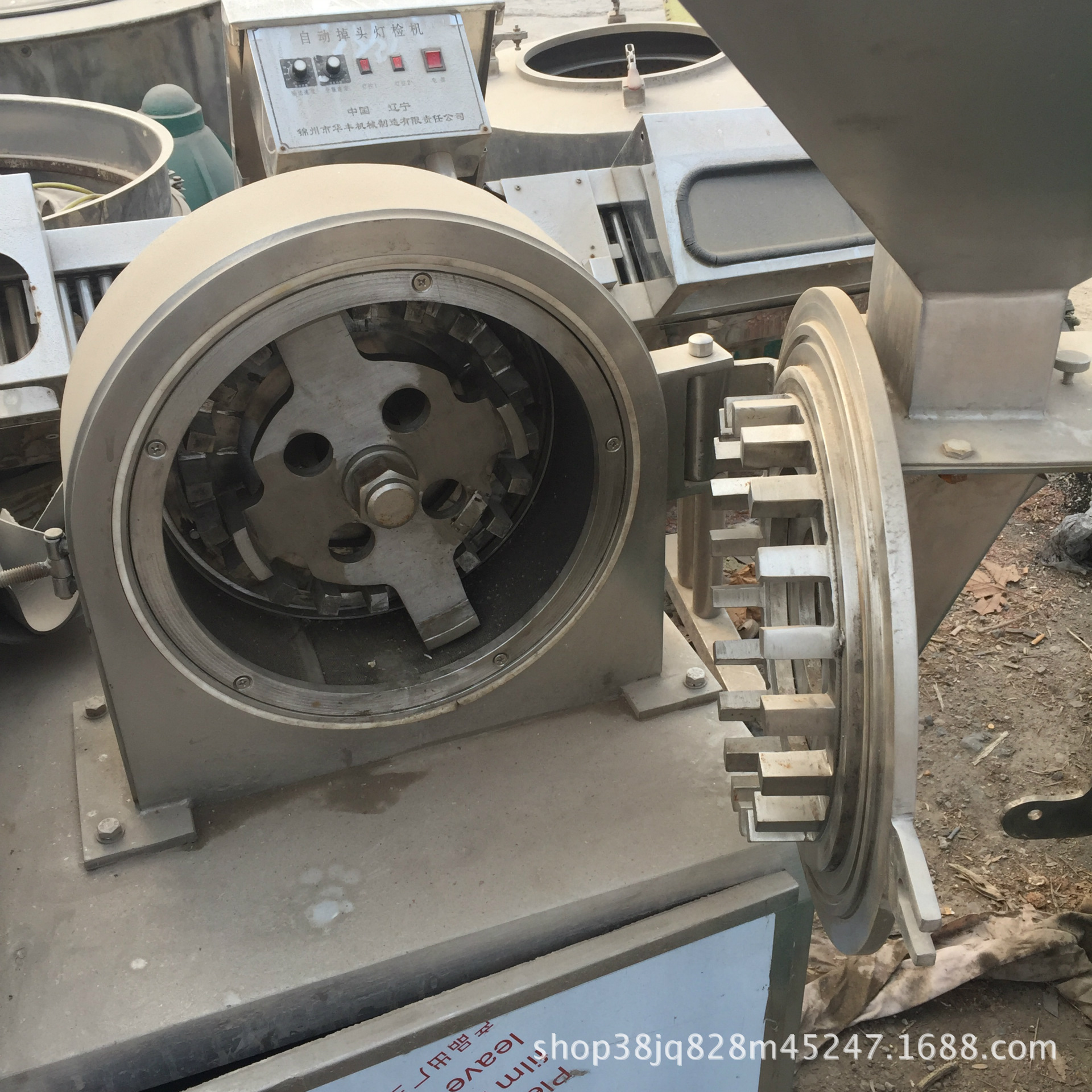 Приобретение б/у ультра-микро шлифовального станка, использованный шлифовальный станок 20B