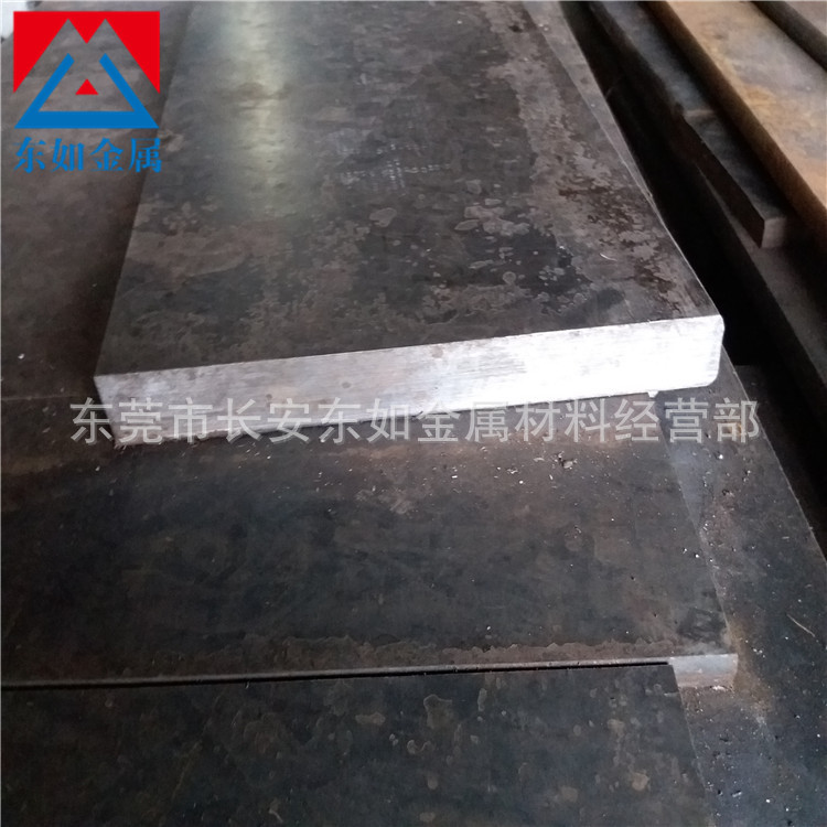 Guangdong Ductile Iron Manufacturers Qt500 Ductile Iron Round Rod Qt500 Ductile Iron Sheet