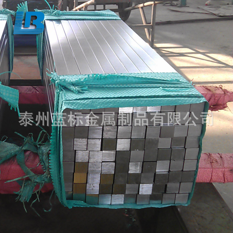 Оптовая продажа квадратного прутка из нержавеющей стали 304, оптовая продажа квадратной стали 201, цельная квадратная сталь 304