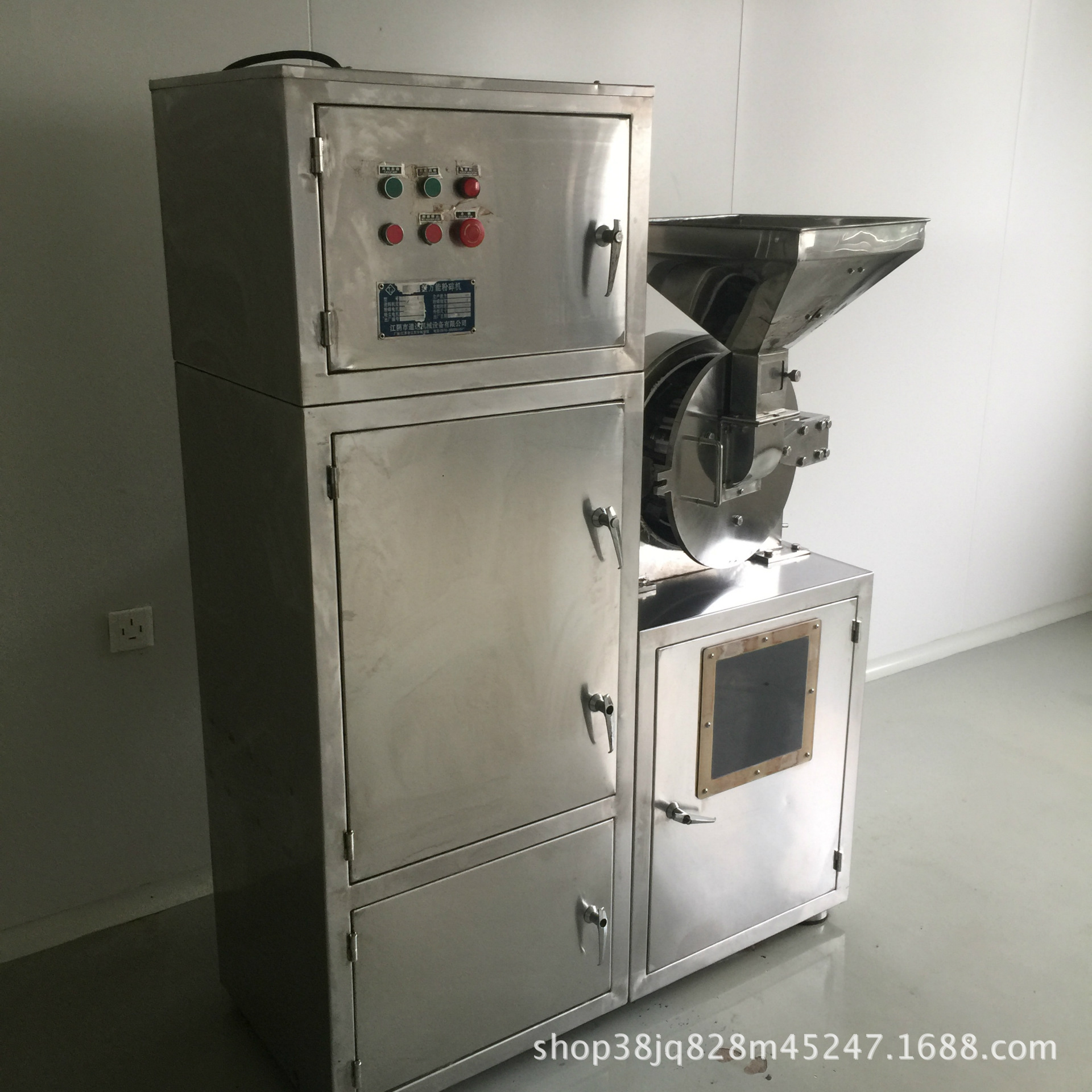 Processing Used Ultrafine Pulverizer, Used 20B Pulverizer, Pulverizer