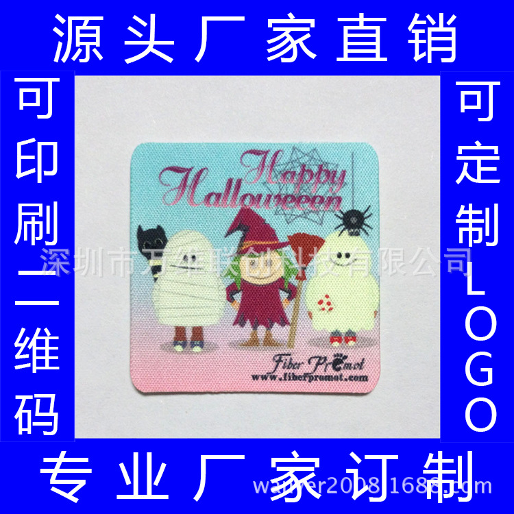 Factory Direct Sales Export Gifts Mobile Phone Wipes Random Stickers Mobile Phone Wipes Silicone Screen Cleaning Stickers