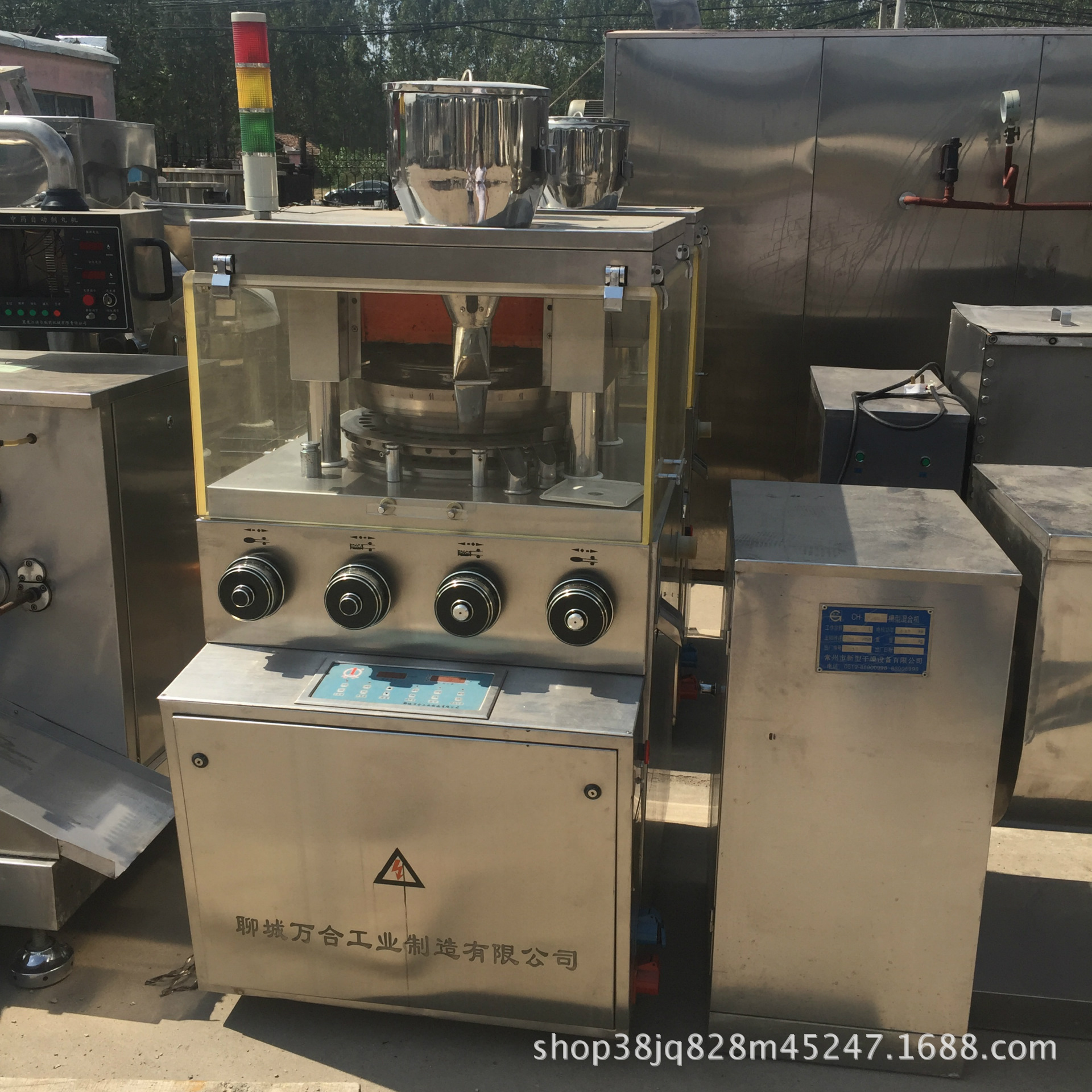 Low Price for Sale Used High Speed Tablet Press Machine,Used Zp35D Tablet Press Machine,Used Rotary Tablet Machine