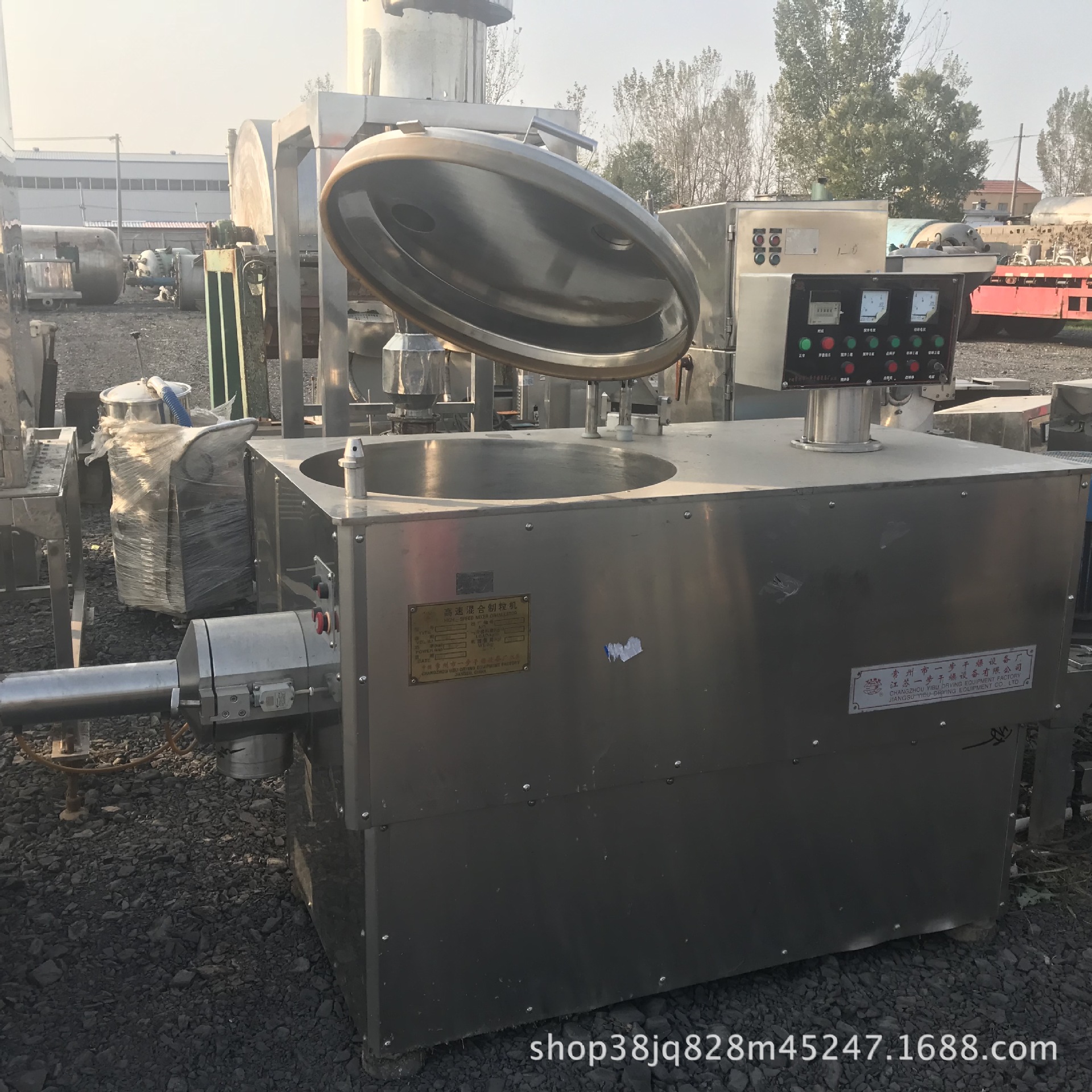 High Price to Buy Used Coating Machine Used Coating Machine Used Sugar Coating Machine Used 150 Coating Machine