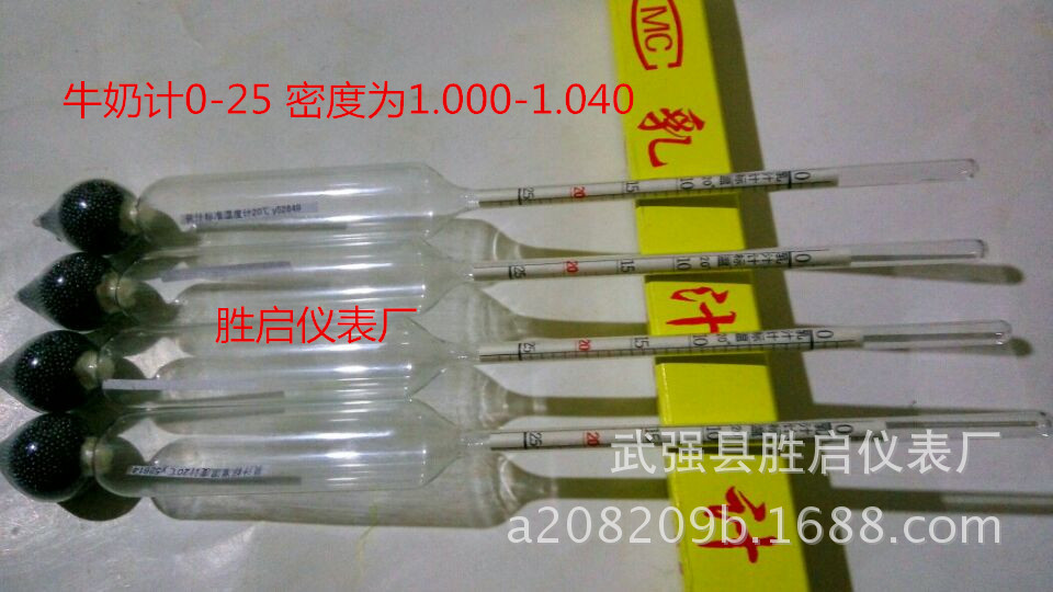 Измеритель молока 0-25, отображение плотности 1.000-1.040