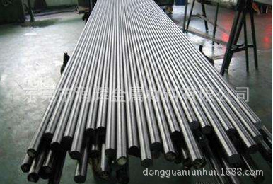 40Cr Chrome Plated Rod Optical Axis Linear Optical Axis 40Cr Chrome Plated Rod Piston Rod