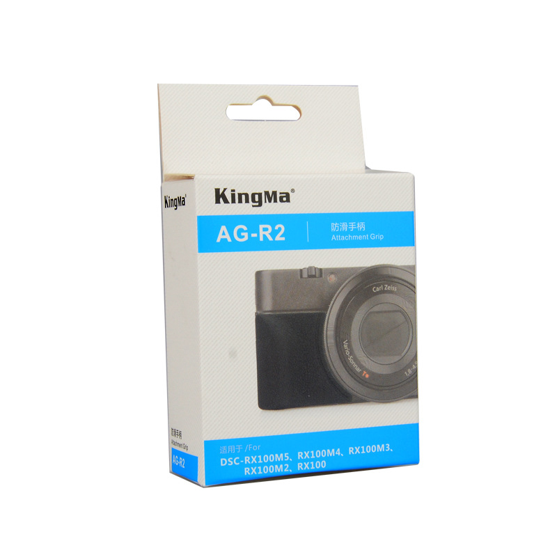 Jin code AG-R2 non-slip handle black card camera RX100M5 RX100M4 RX100M3 generation leather