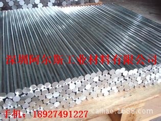 Производители продают 15 мм цинковый круглый пруток; 20 мм цинковый сплав; 25 мм цинковый пруток; 30 мм чистый цинковый пруток, оптовая цена