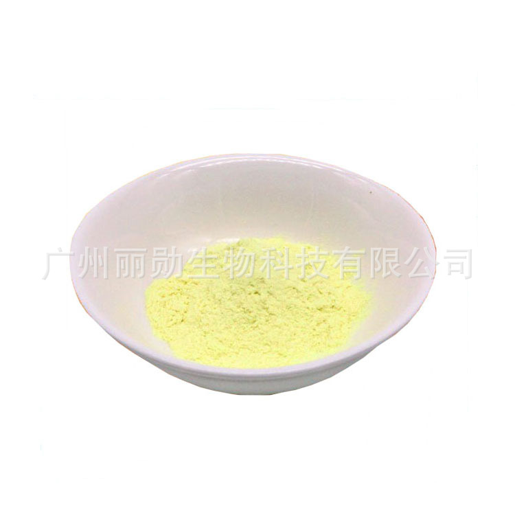 Wholesale Guar Gum Cationic Guar Gum C-14-S Conditioning Thickener Antistatic Agent