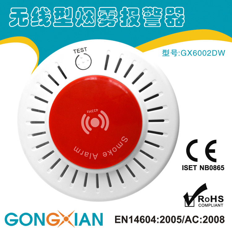 Independent Smoke Alarm Smoke Sensor Smoke Detector Manufacturers