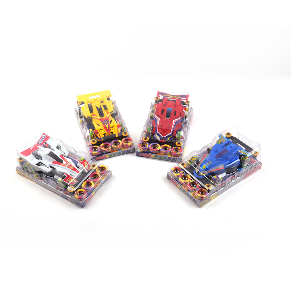 New Electric Toy Car Four-Wheel Drive Toy Four-Wheel Drive Brothers Model Toy Wholesale Children's Toy Car