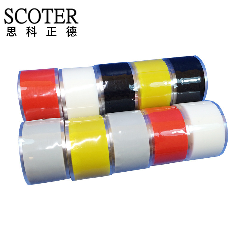 Silicone rubber tape waterproof self-adhesive tape hydrochloric acid resistant high temperature resistant tape silicone rubber insulation tape 0.5mm wholesale