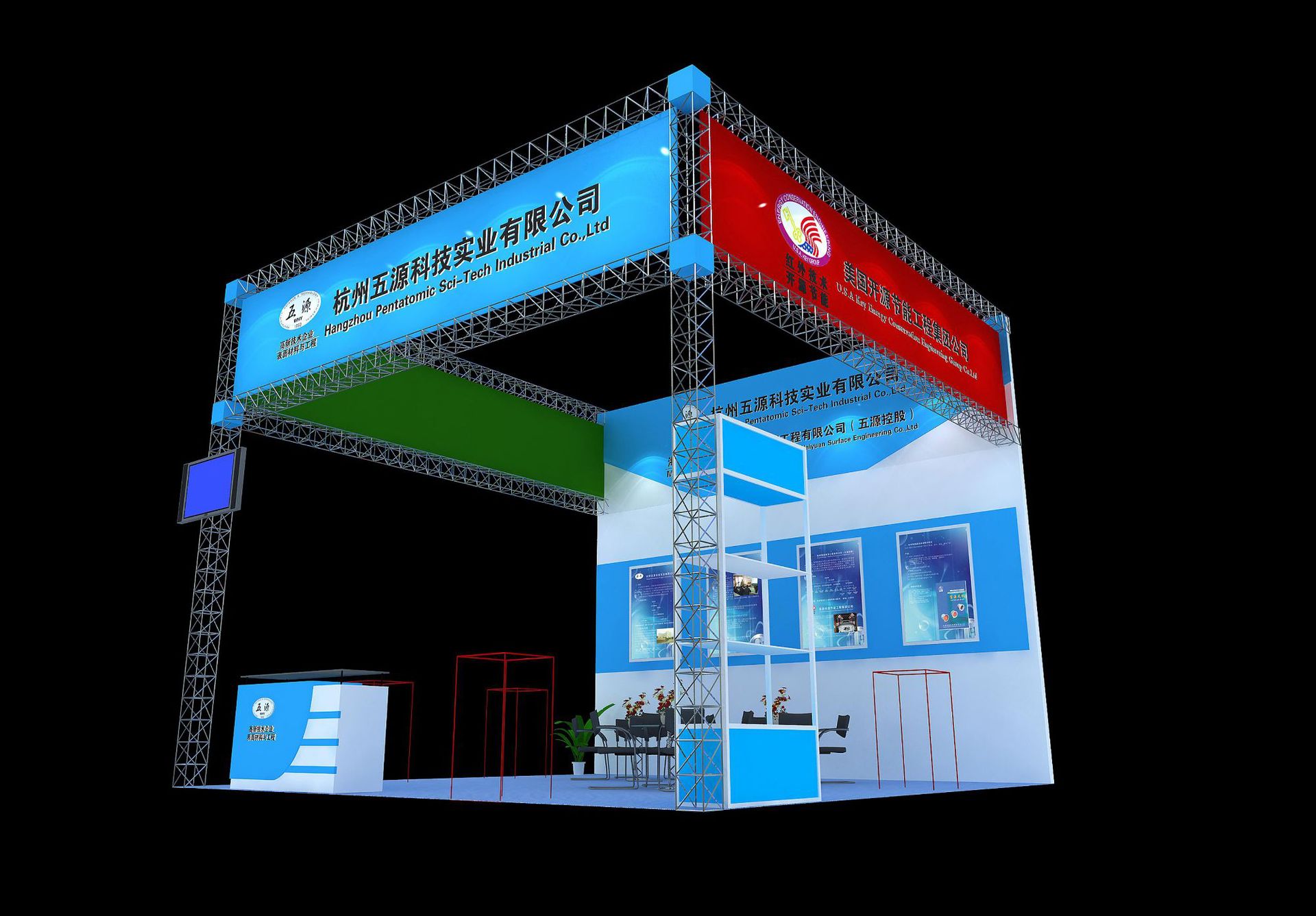 Shanghai Truss Construction Shanghai Professional Truss Construction Company Free Recommended Construction Plan