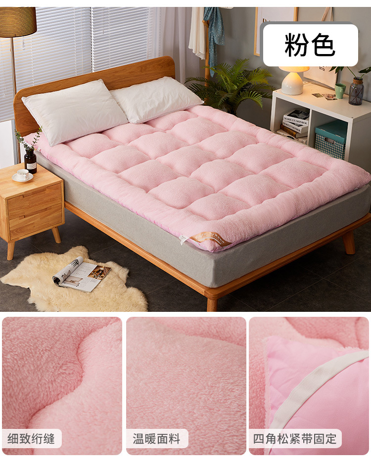 Lamb Velvet Soft Mattress Winter Warm Thickeneded Back Bed Pad 1.5m/ 1.8m Bed Dormitory Single and Double Quilt