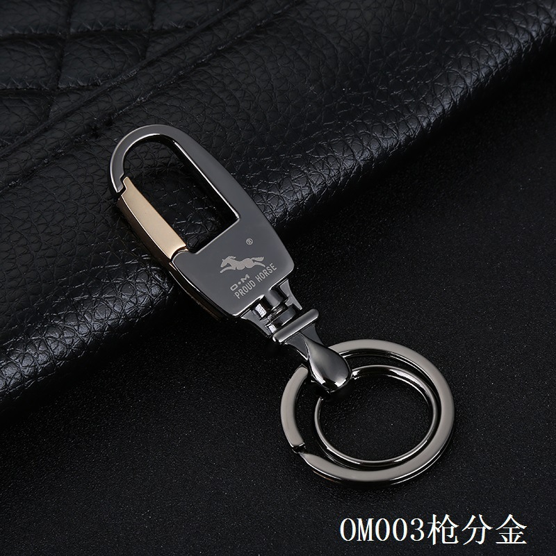 Wholesale Aoma 003 Simple Men's Car Metal Keychain High-end Keychain Gift Customization
