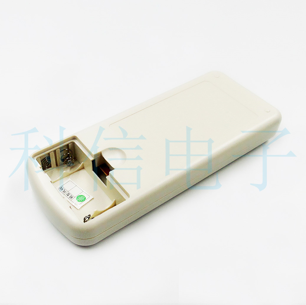 Sol universal air conditioning remote control air conditioning professional remote control F-126A convenient and fast Universal