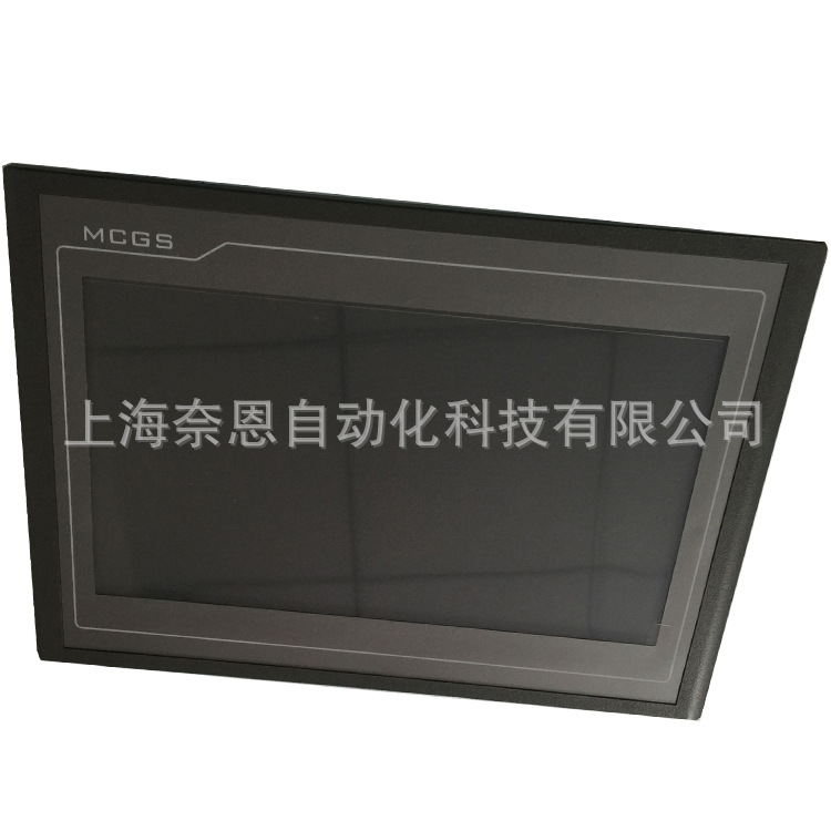 В наличии новый оригинальный сенсорный экран Kunlun Tongtai TPC1021Nt-4G1