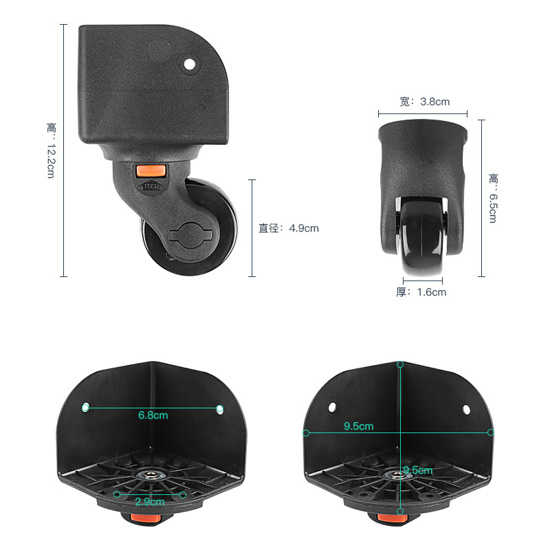 Factory Direct sales Dengfeng luggage accessories wheel suitcase luggage hard box angle wheel universal wheel caster wholesale