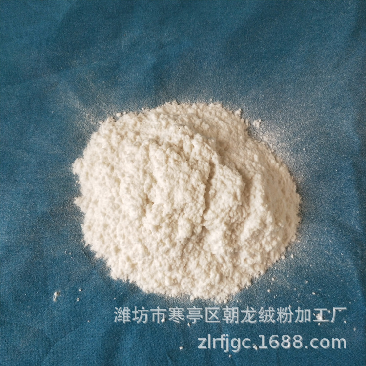 Putty Powder Talcum Powder 325 Mesh Industrial Coating Paint Grade High School Resistant Micro Powder Ultra-Fine High Whiteness Filler