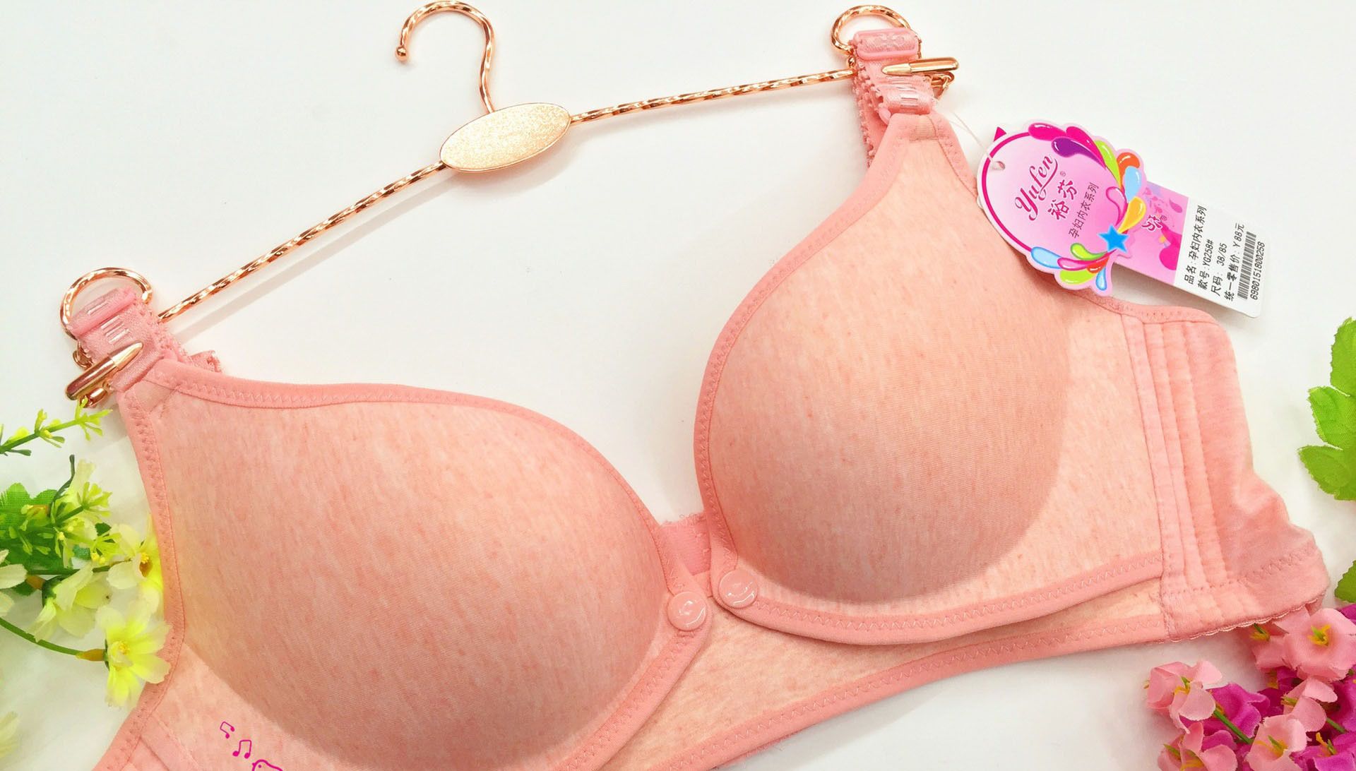 New pregnant women's nursing underwear pure cotton wireless push up top Support Front buckle one-piece nursing bra