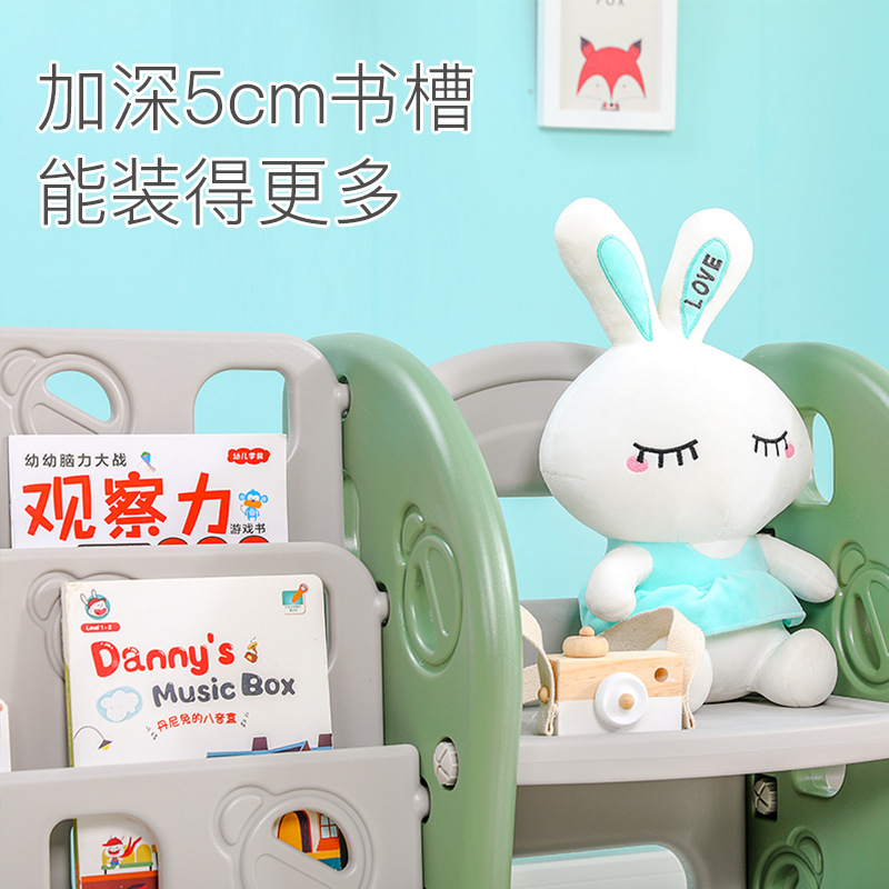 Children's Toy Storage Rack Baby Picture Book Bookshelf Cartoon Organizer Kindergarten Plastic Cabinet Storage Rack Multi-Layer