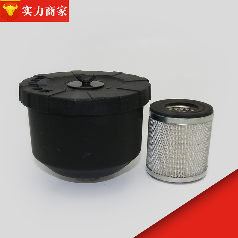 Глушитель для компрессора, фильтр, безмасляный фильтр для компрессора, аксессуары для насосов, фильтр для воздуха