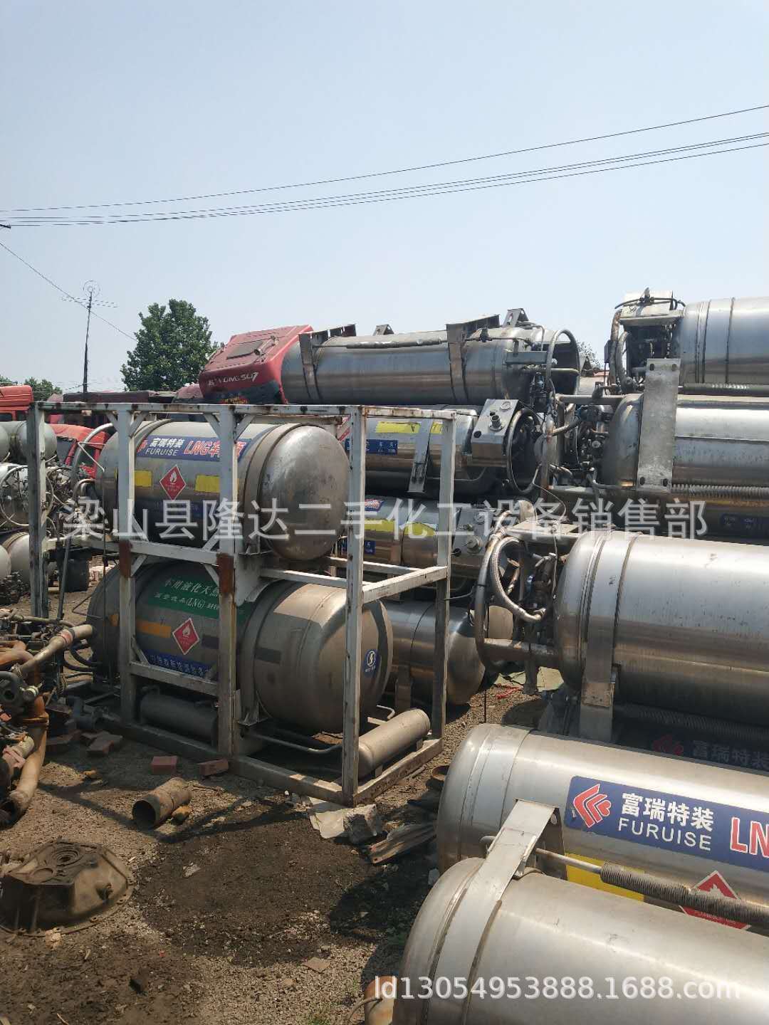 Б/У дева для продажи, б/У дева 300 литров для жидкого азота, старая дева 500 литров среднего давления