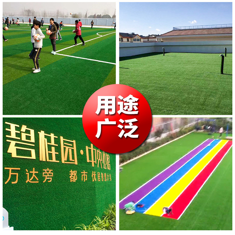 Simulated Turf Kindergarten Outdoor Engineering Fence Roof Green Turf Football Field School Fake Turf Artificial Turf