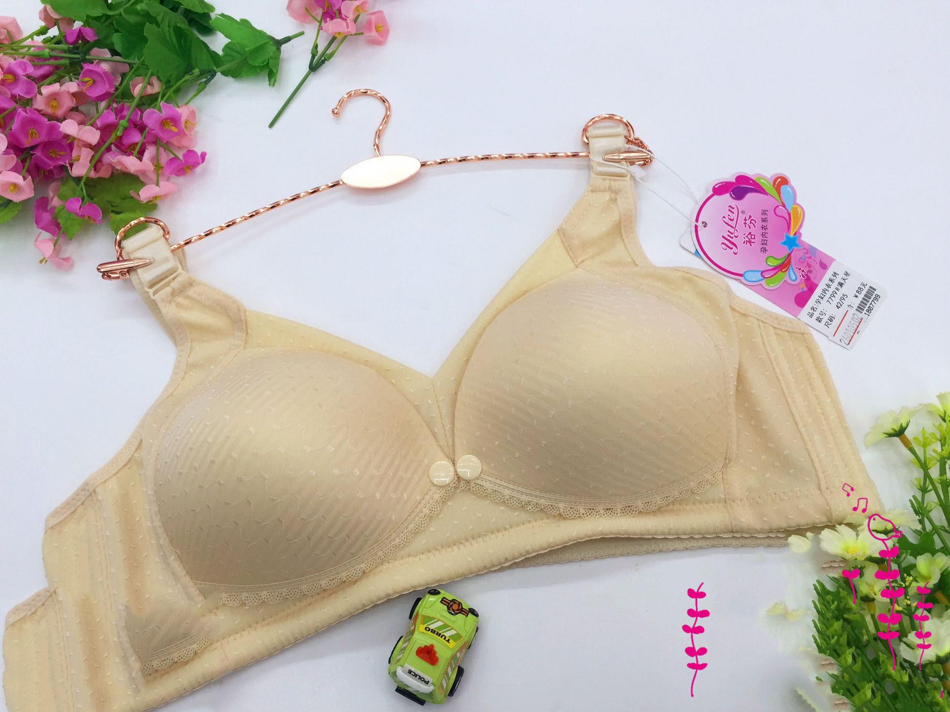 Gypsophila New Listing Breastfeeding Bra Anti-running Light Three-breasted Deep V Front Opening Buckle Pregnant Women's Underwear