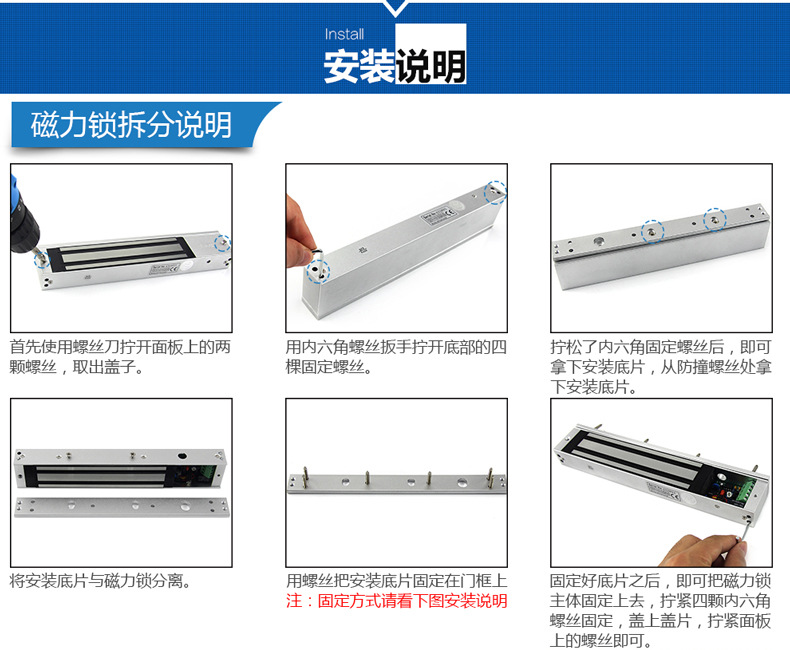 180kg magnetic lock with signal feedback single door electromagnetic lock 180kg access lock magnetic lock