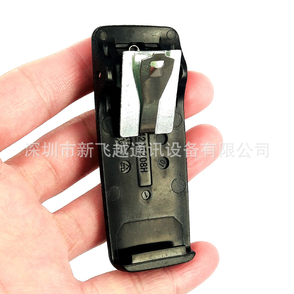 Walkie-talkie back clip fit XPR6550/XPR6350/XIR P8268 P8200 walkie-talkie waist clip back clip