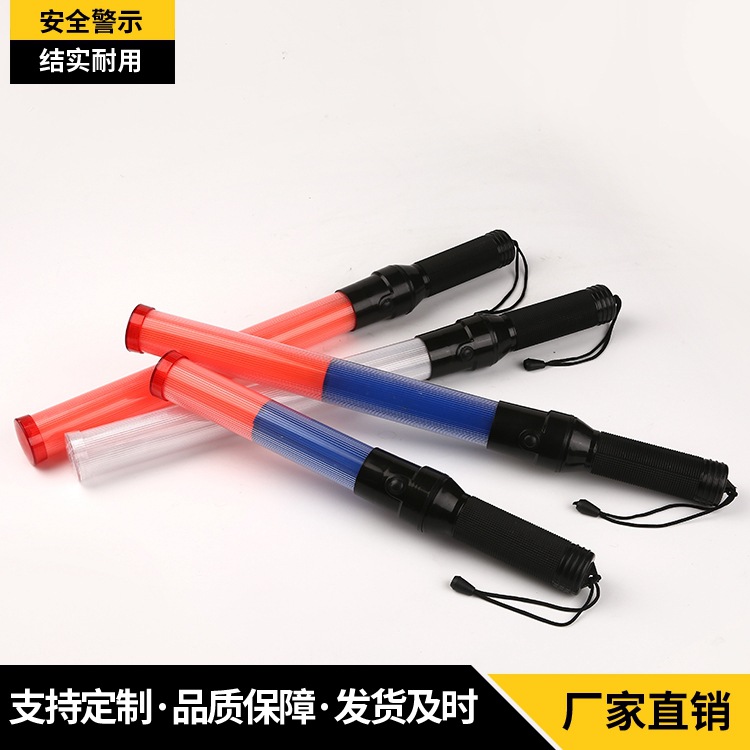 Rechargeable 54cm Traffic Baton Glow Stick Wholesale LED Fire Baton Flash Warning Baton