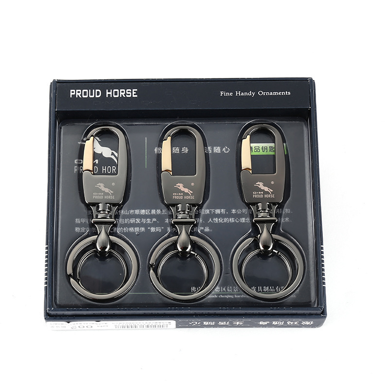 Wholesale Aoma 003 Simple Men's Car Metal Keychain High-end Keychain Gift Customization