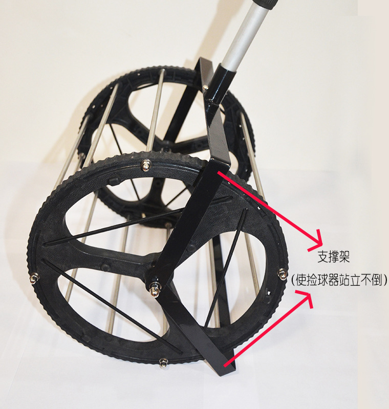 Isenwei drum table tennis ball picker ball collection Net Ball trainer ball picking Net frame ball picking net basket