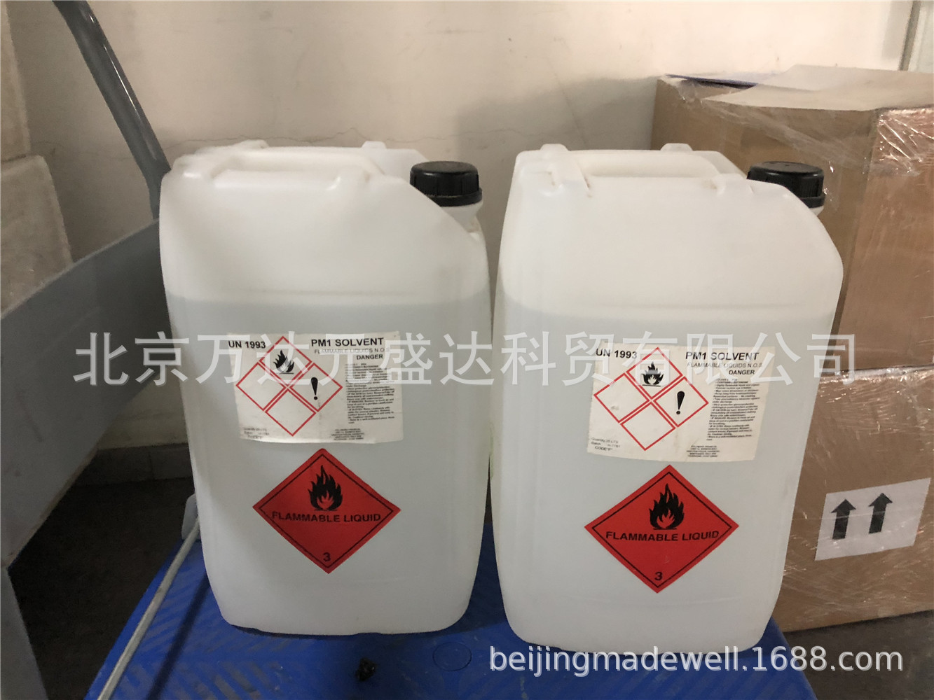 Polymark Marking Liquid Polymark Marking Machine Marking with Marking Liquid