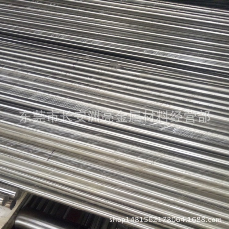 Wholesale and retail 1214 free cutting steel 1214 cold drawn round bar 1215 environmental protection fast cutting automatic lathe