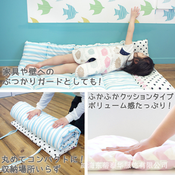 sandesica **foreign trade tail single portable baby children nap mat